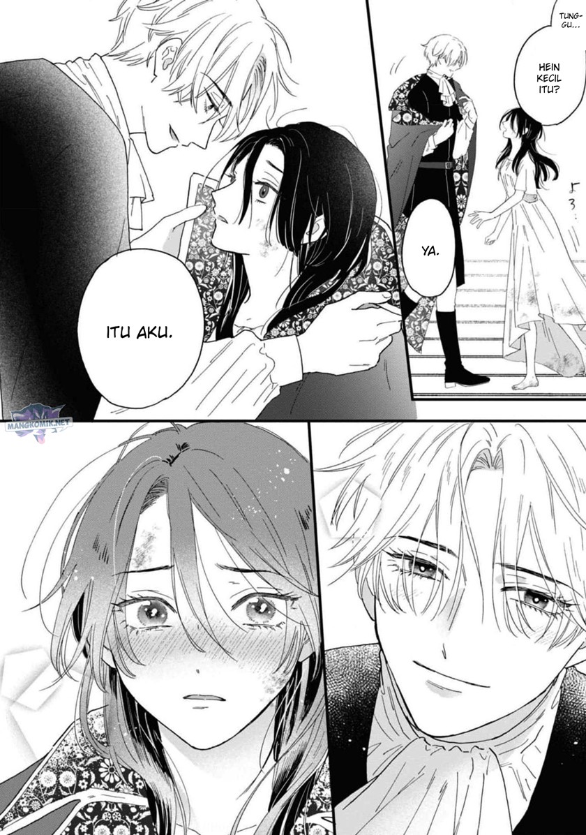 Though I May Be a Villainess, I’ll Show You I Can Obtain Happiness! chapter 38